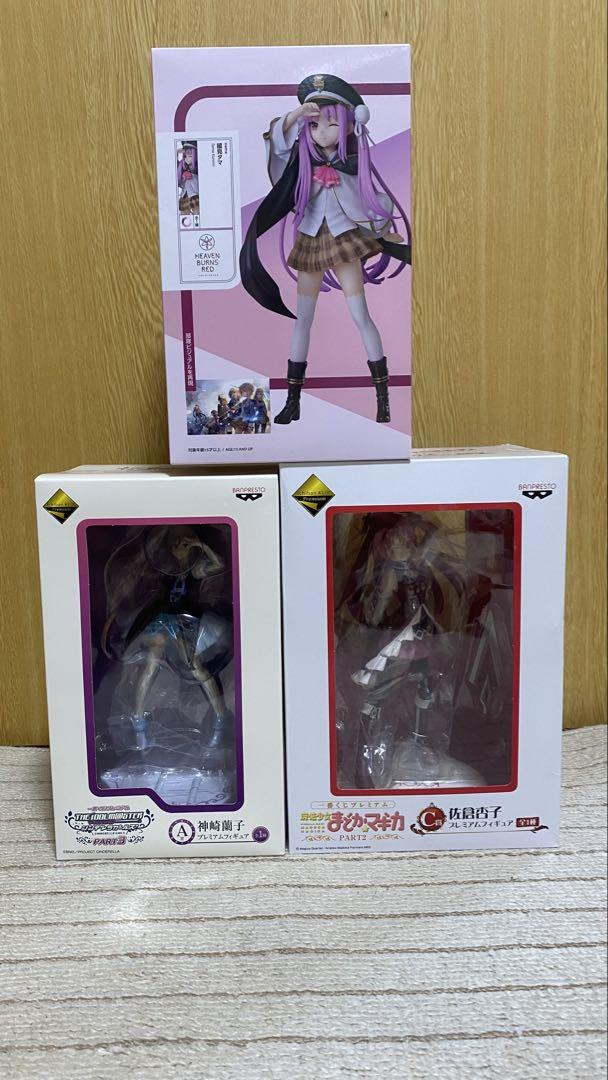 一番くじプレミアム魔法少女まどかマギカ C賞と神崎蘭子A賞と國見タマ３点セット