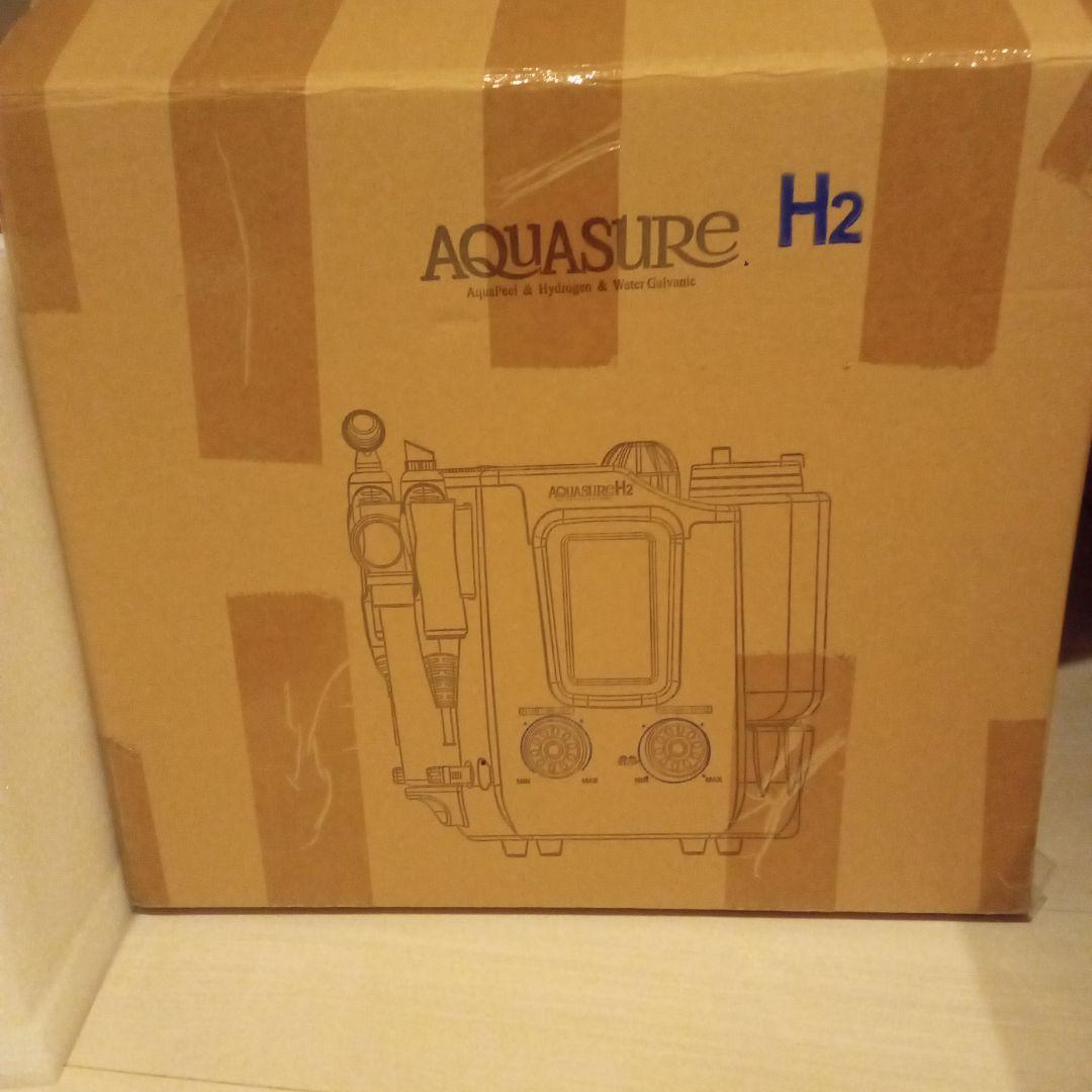 ハイドラフェイシャル　新品　未使用