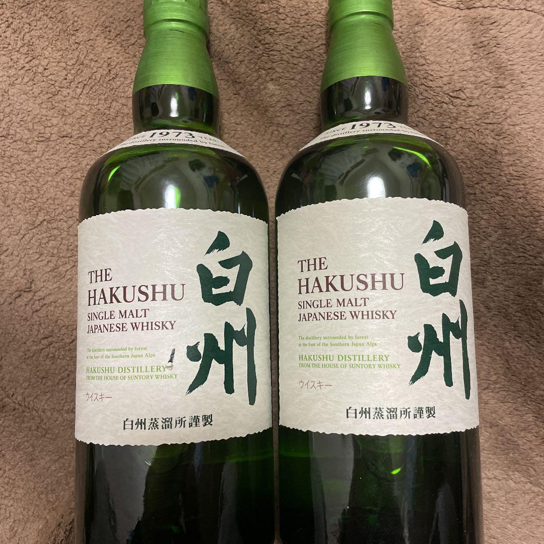 ホワイト系人気No.1サントリーシングルモルトウイスキー白州 700ml×2本 即納即納 2本 サントリーシングルモルトウイスキー白州 700ml ウイスキー