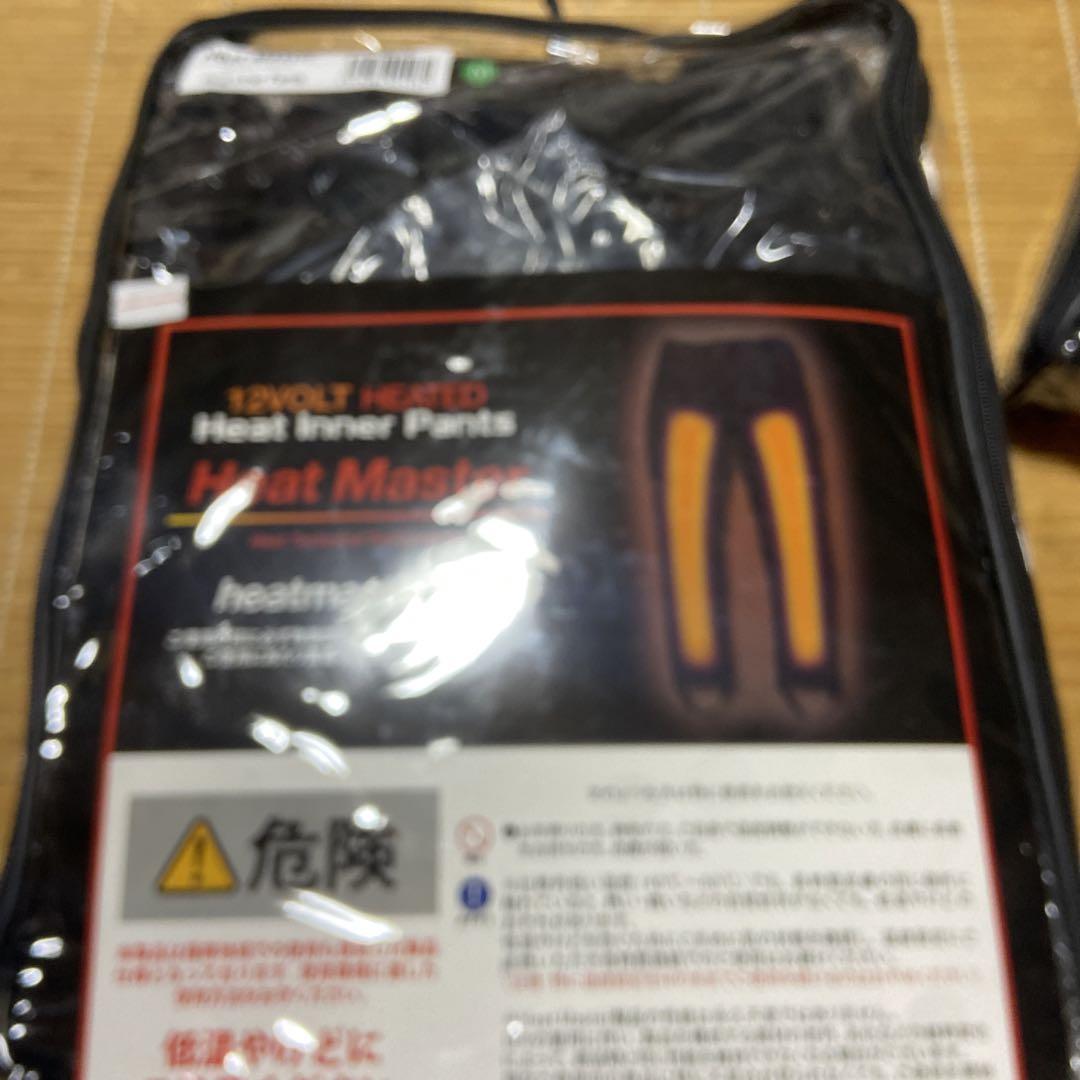 HEAT MASTER 電熱グローブジャケットパンツ