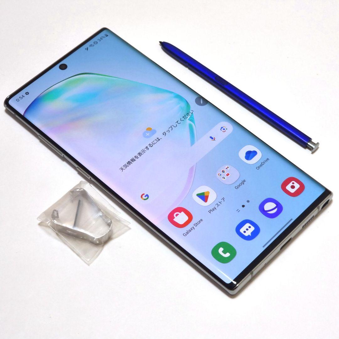 国内版 SIMフリー GALAXY Note10+ 256GB オーラグロー 国内版 SIMフリー GALAXY Note10+ 256GB オーラグロー