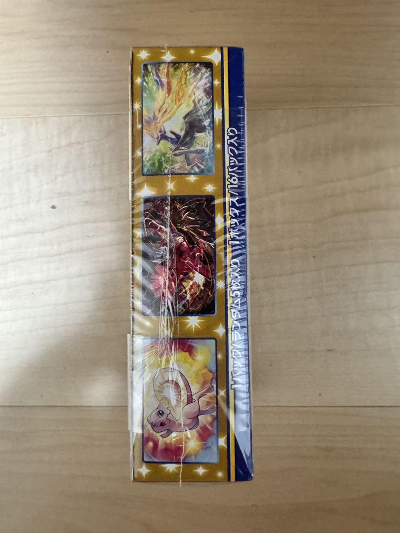 ポケモンカード 25th Anniversary Collection