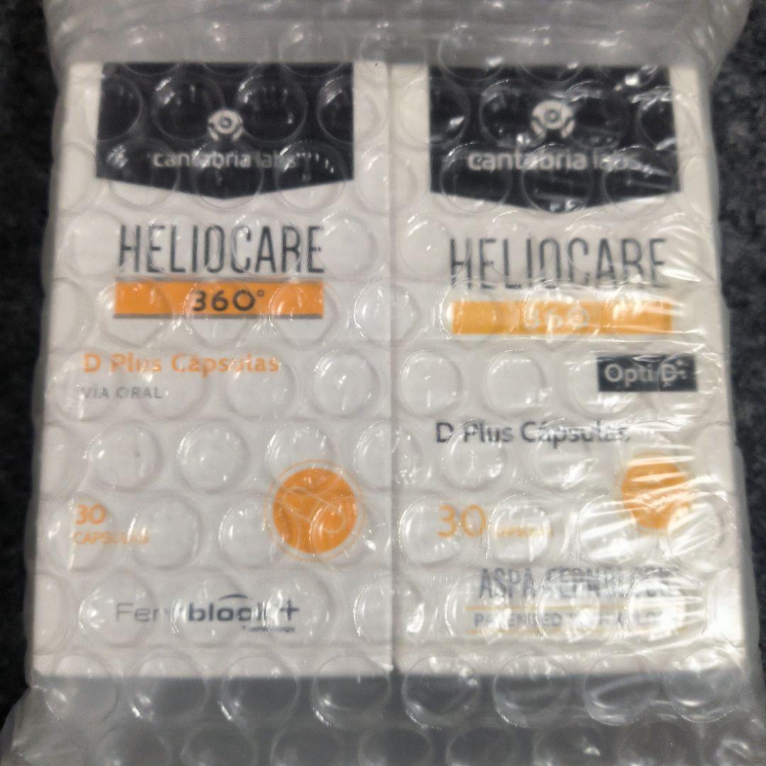 ヘリオケア360°Ｄプラス2個日焼け止めheliocare