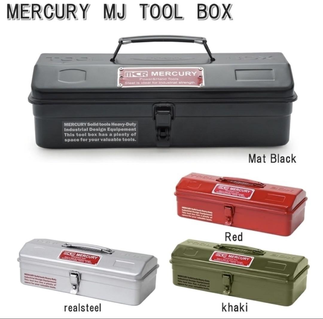 【廃盤】【限定盤】Mercury マーキュリー ボックス Vol.2 55枚組 廃盤】【限定盤】Mercury マーキュリー ボックス Vol.2 55枚組