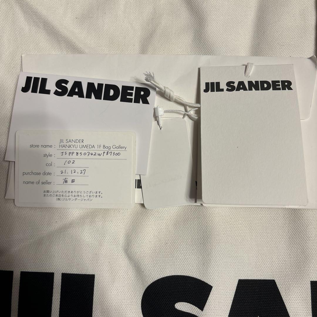 【正規品】JIL SANDER トートバッグ