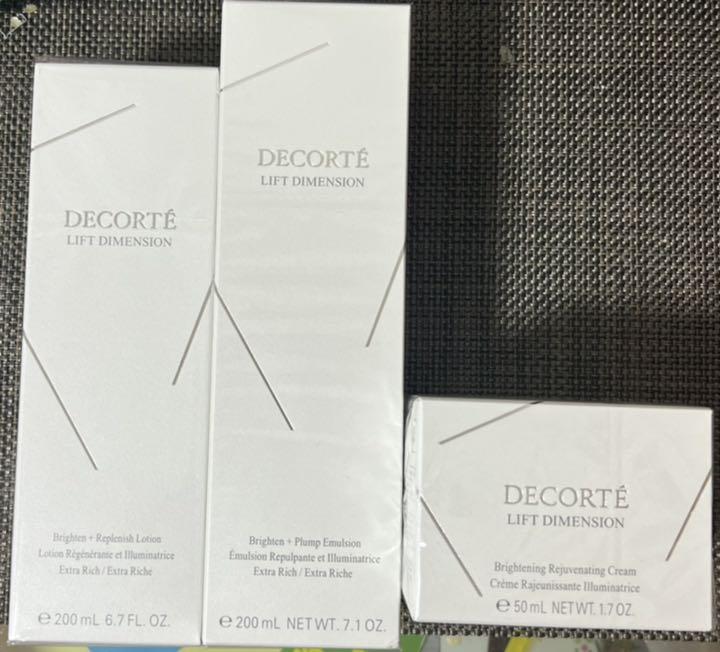 50%割引ホワイト系【当店一番人気】 コスメデコルテ リフトディメンションスキンケア3点セット トライアルセット/サンプル コスメ・香水・美容ホワイト系-FOTOSOLARENERGIA.COM.BR 50%割引ホワイト系【当店一番人気】 コスメデコルテ リフトディメンションスキンケア3点セット トライアルセット/サンプル コスメ・香水・美容ホワイト系-FOTOSOLARENERGIA.COM.BR