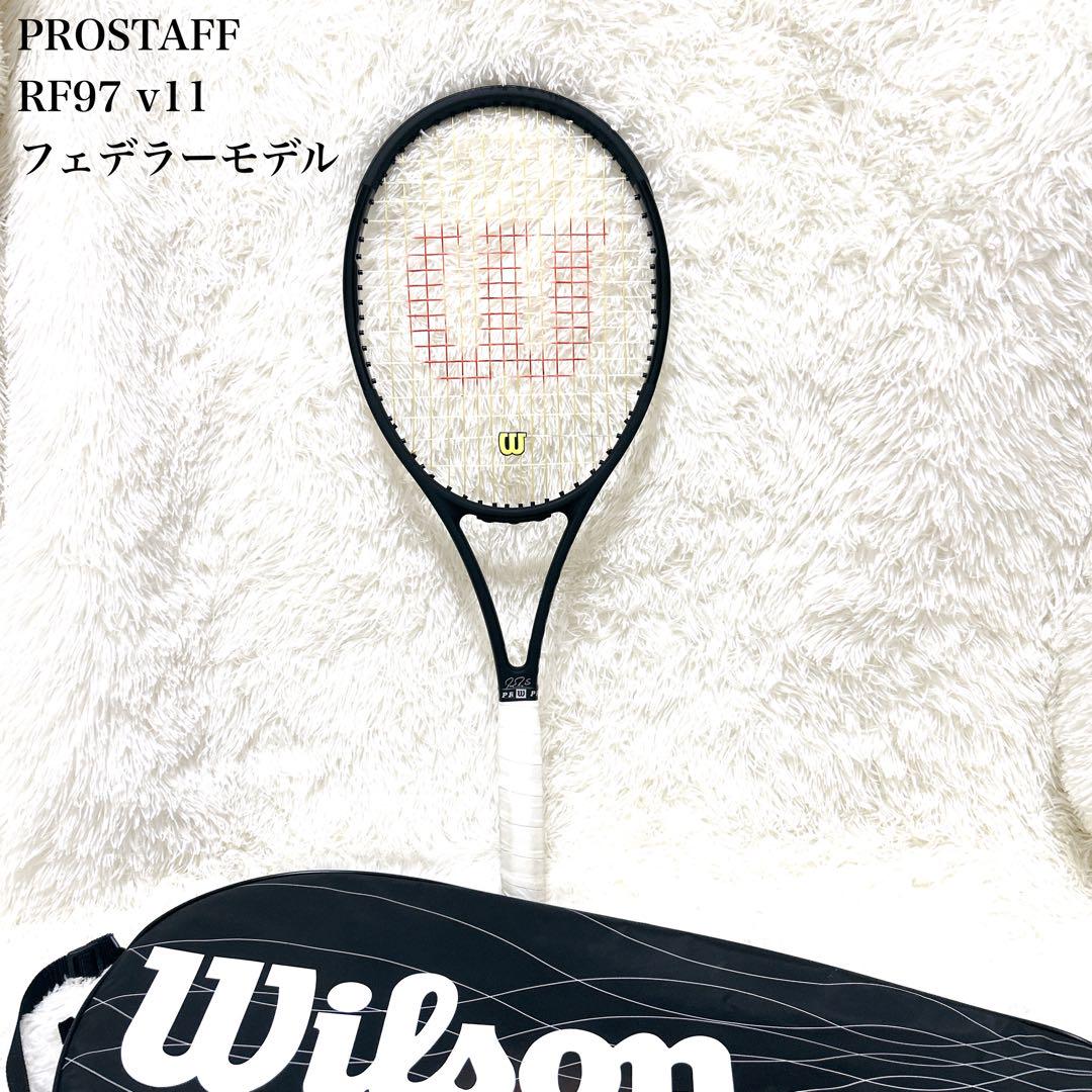 ✨極美品✨ ウィルソン プロスタッフ RF 97 V11 G3 硬式ラケット