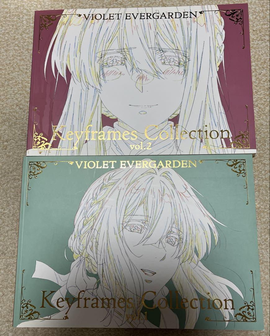 ヴァイオレット・エヴァーガーデン Keyframes Collection Amazon.co.jp: ヴァイオレット・エヴァーガーデン Keyframes