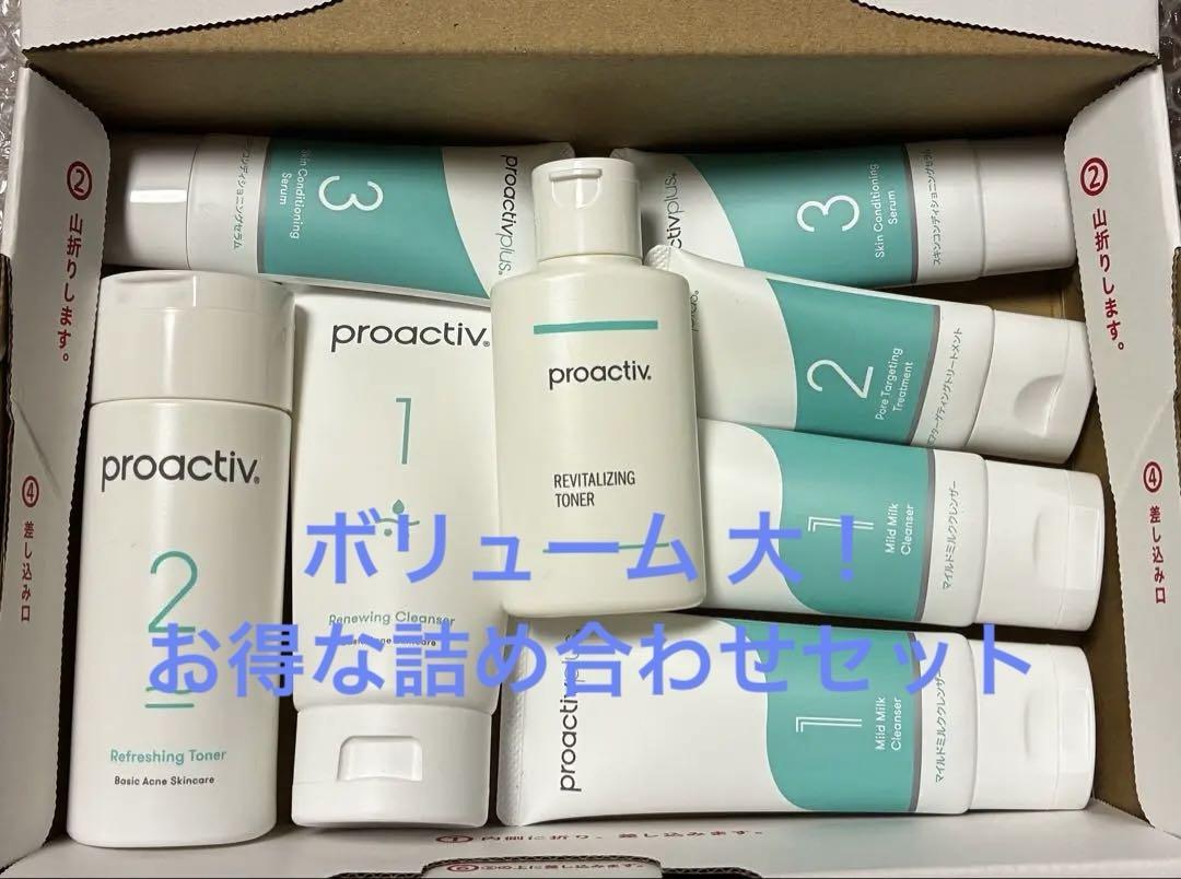 Proactiv+ スキンケアセット 7本 proactiv proactiveplus スキンケアセット - メルカリ