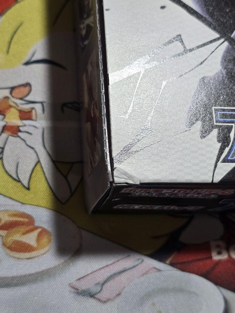 ポケモンカード ホワイトフレア2BOX ブラックボルト2BOX シュリンクなし