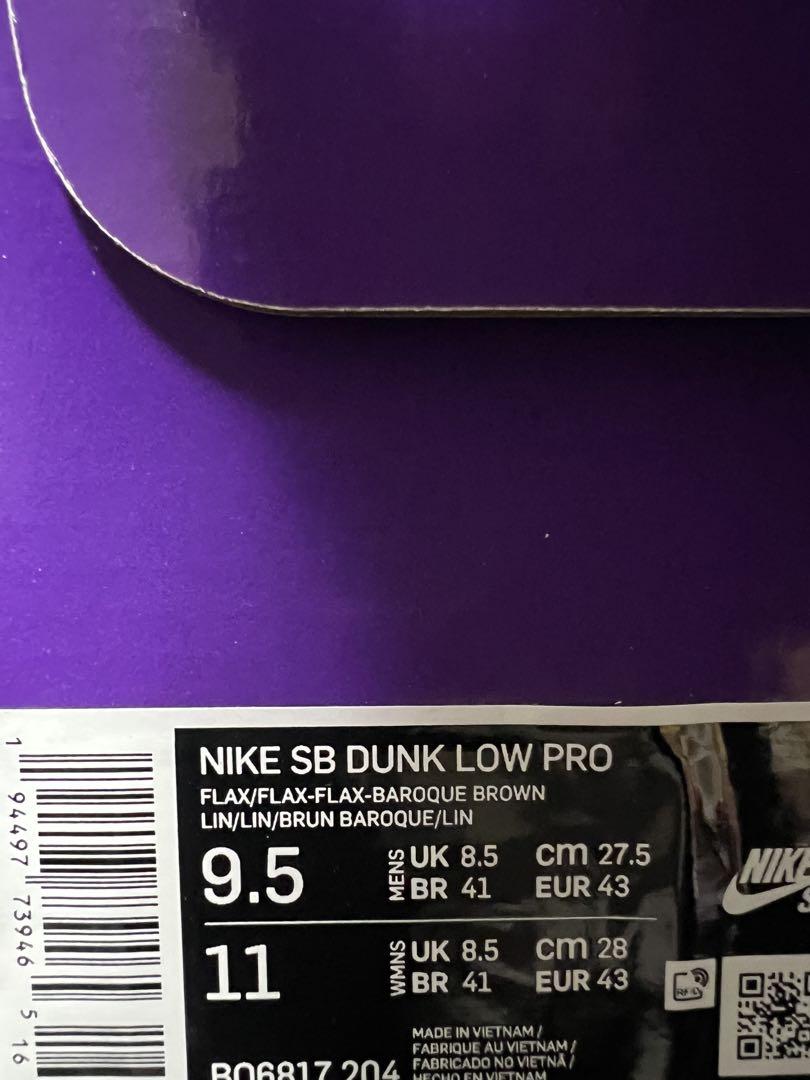 Nike SB Dunk Low Pro ウィート