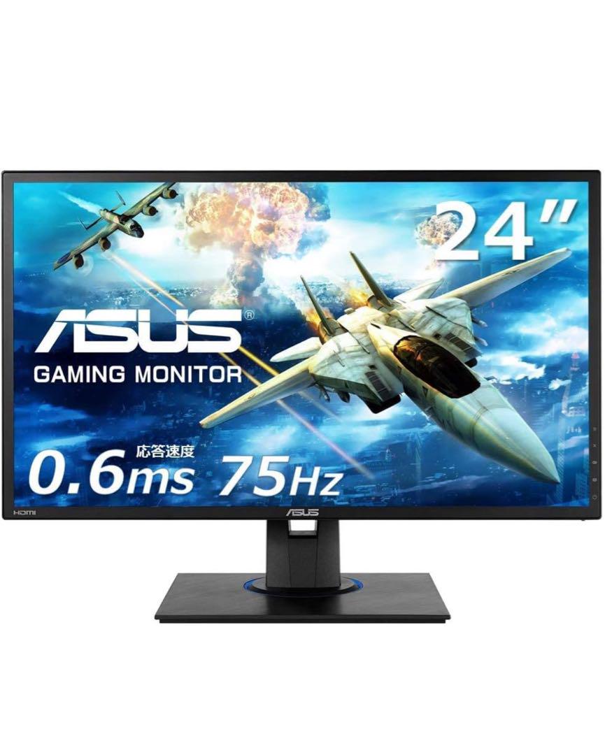 ASUS VG245 24インチ ゲーミングモニター 本体 Amazon.co.jp: 【Amazon.co.jp限定】ASUS ゲーミングモニター