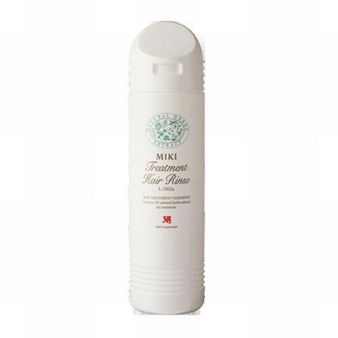 新品 ミキ  トリートメント ヘアリンス 2本入　300ml  ミキプルーン