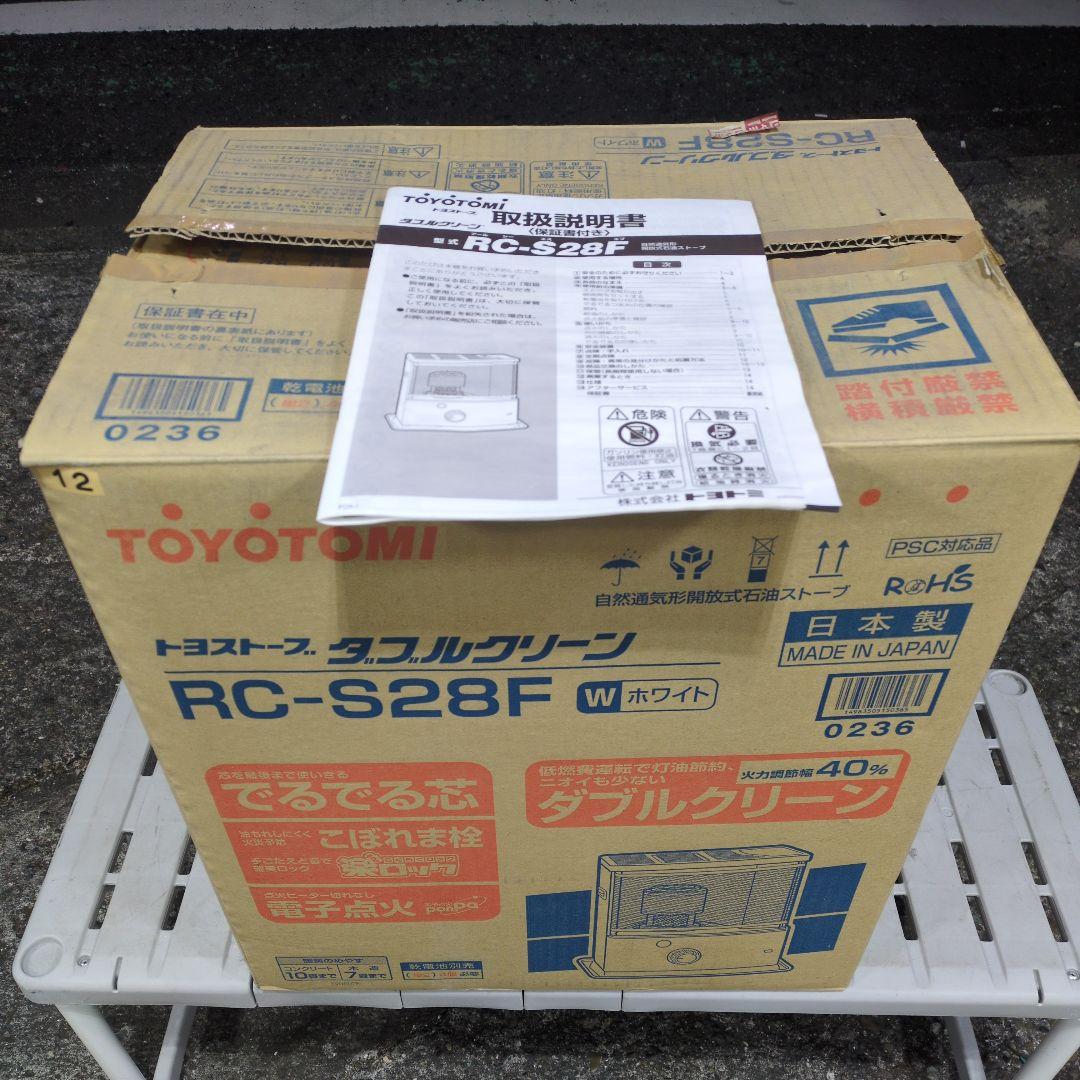 トヨトミ 自然通気形 石油ストーブ RC-S28F