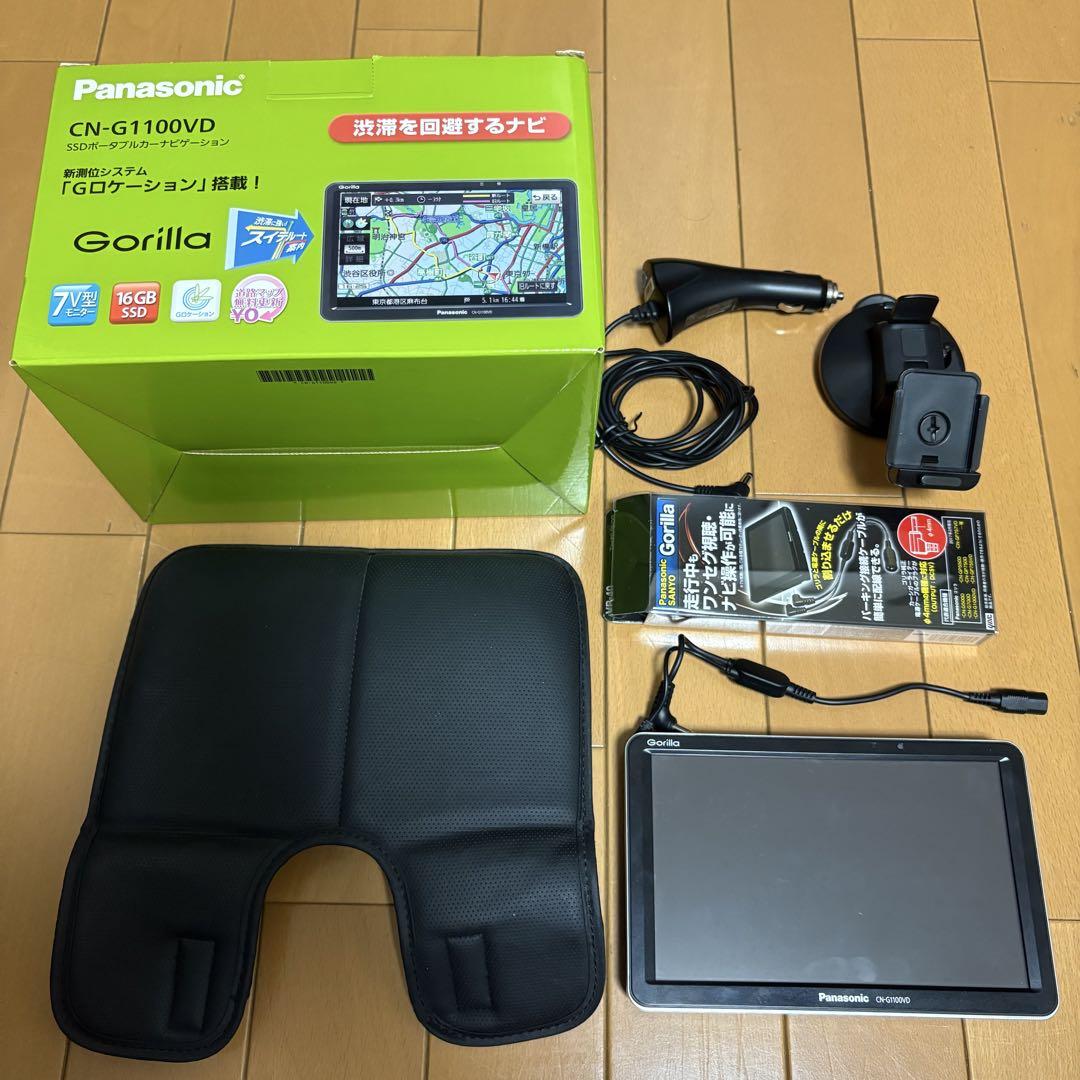 パナソニック カーナビ CN-G1100VD ゴリラ＆ VP40＆ カバーセット
