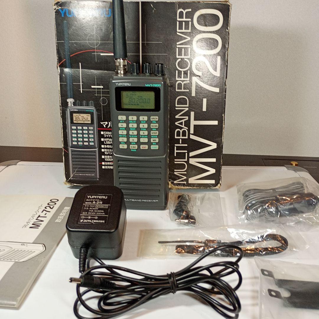 YUPITERU　広帯域受信機　MVT-7200 動作品。　使用時間少ない