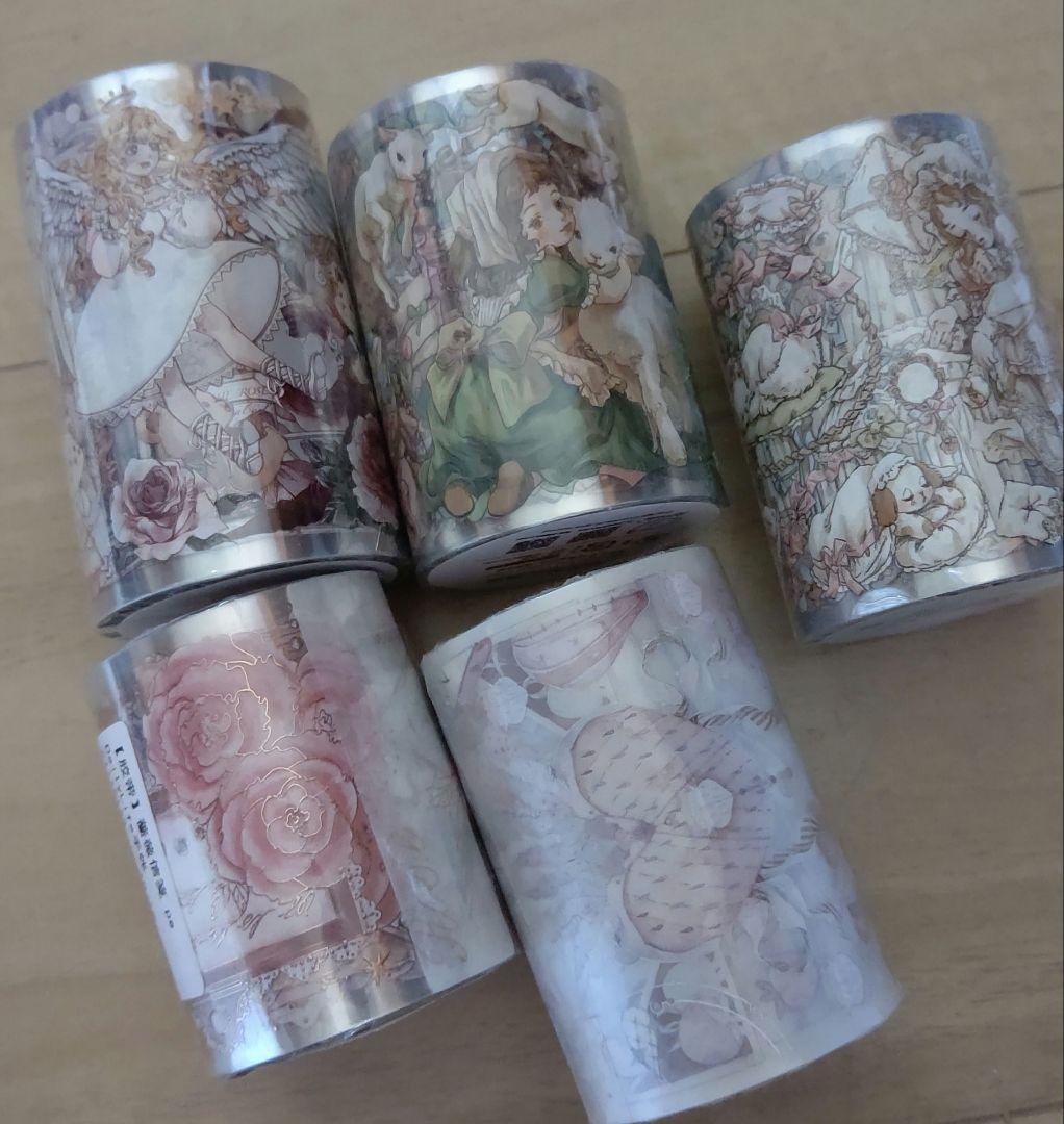 海外マステ新品未開封セット