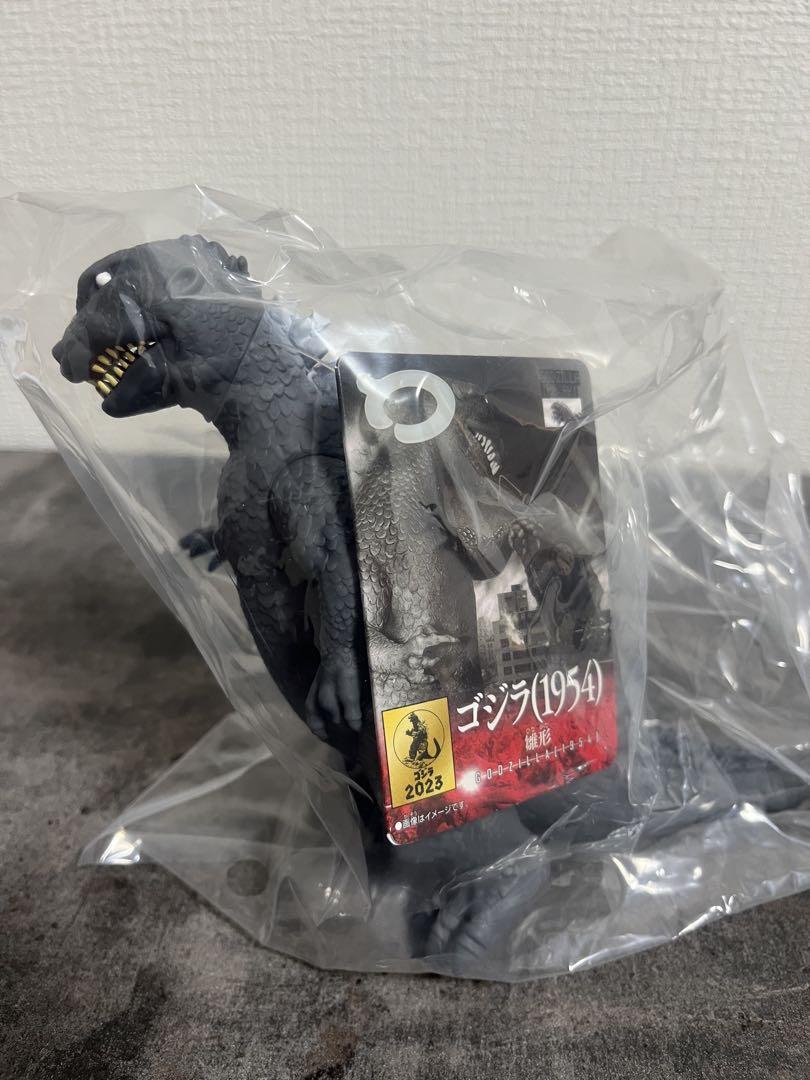 ムービーモンスターシリーズ　ゴジラ(1954)雛形 限定品 ひな形