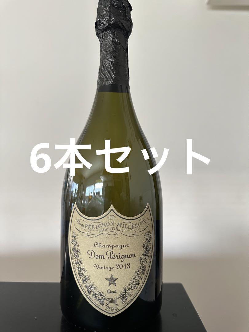 ドン・ペリニヨン　2013 シャンパン】ドン・ペリニヨン・2013