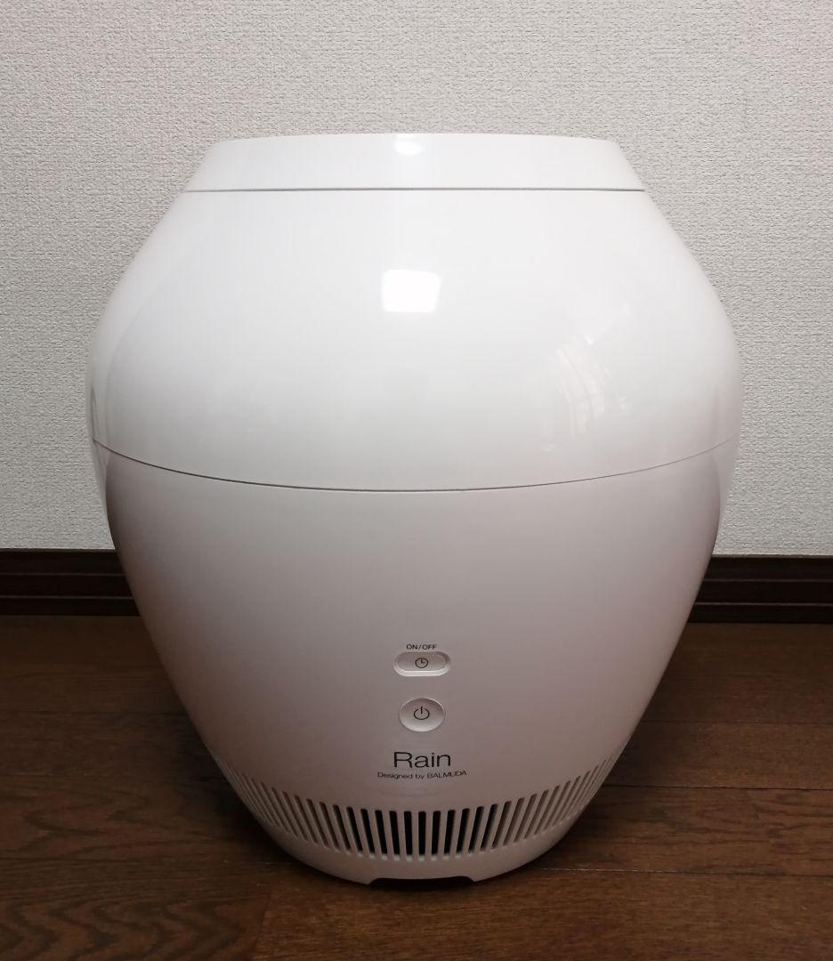 バルミューダERN-1100SD 気化式加湿器 2022年製 新品フィルター付