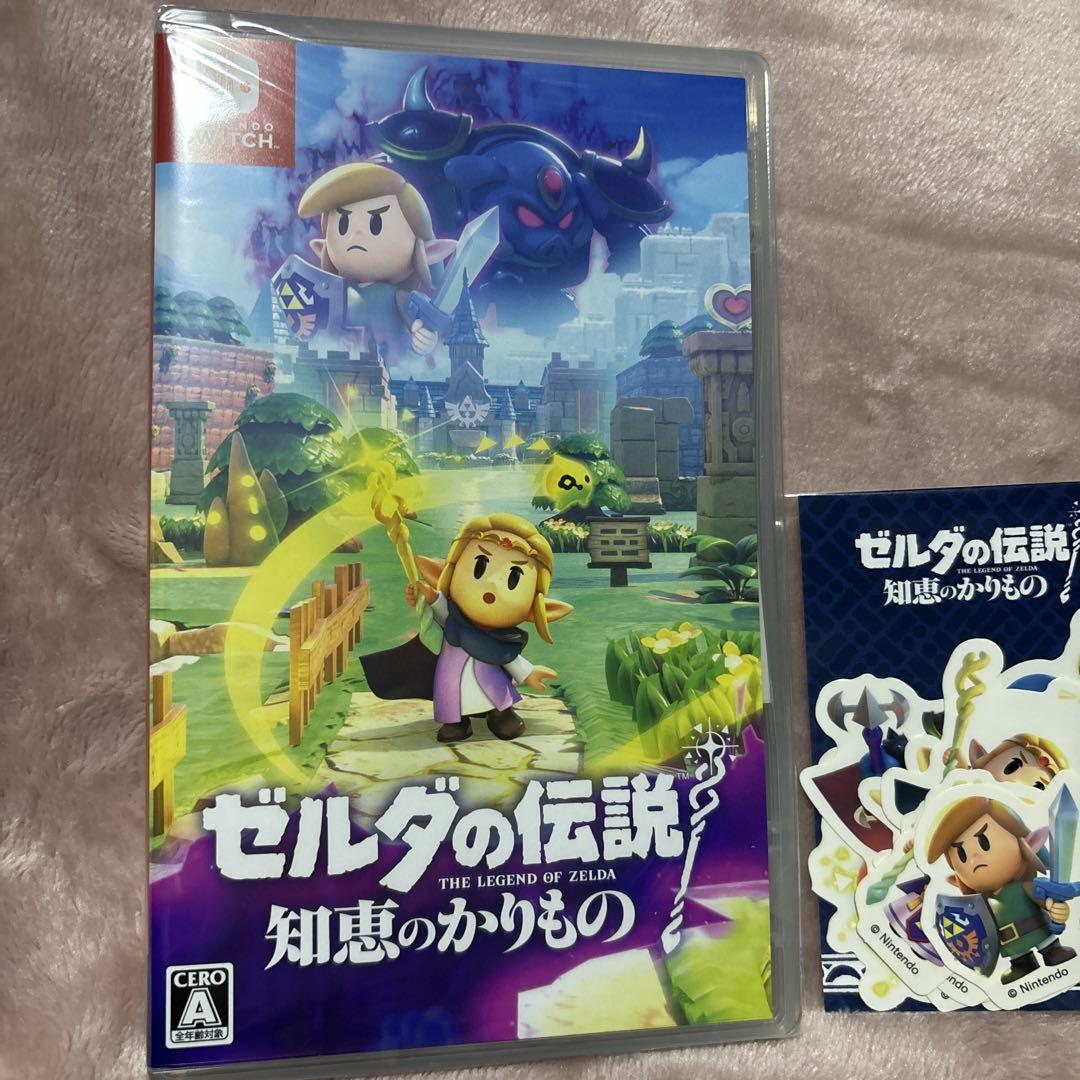 ⭐️新品未開封Switch ゼルダの伝説 知恵のかりもの☆特典付き⭐️