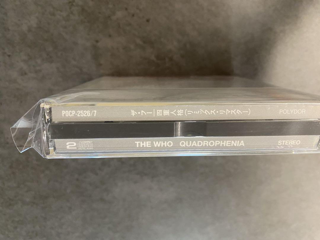 見本美品 日本盤2CD The Who フー Quadrophenia 四重人格 - メルカリ