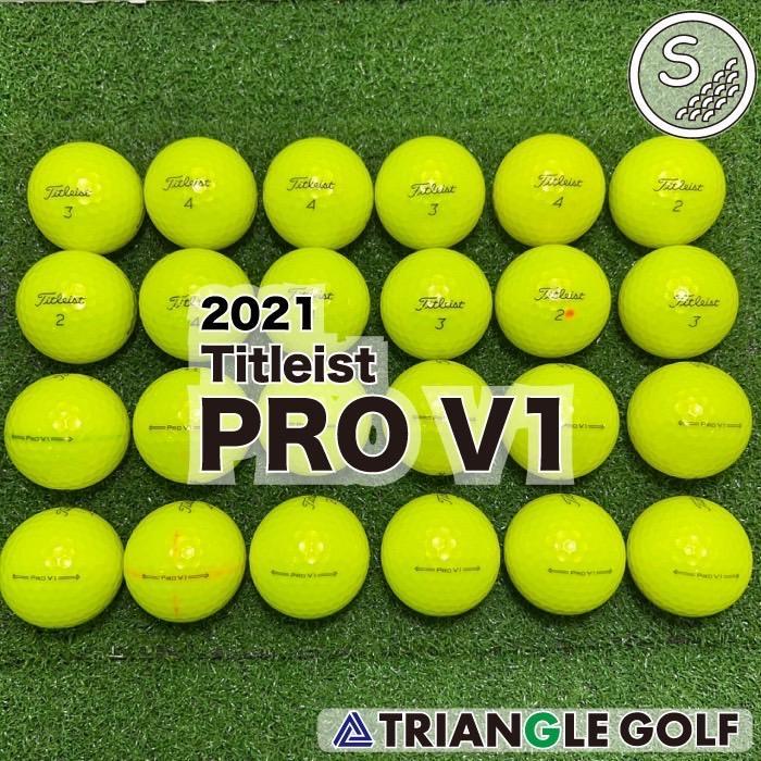 【S01】Titleist PRO V1 黄 21年 ロストボール 24球