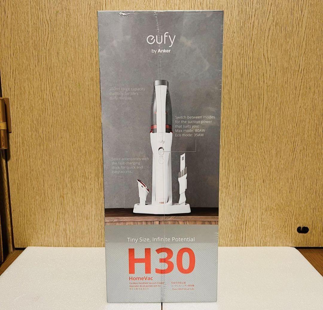 Amazon.co.jp: Anker Eufy (ユーフィ) HomeVac H30 Infinity（2