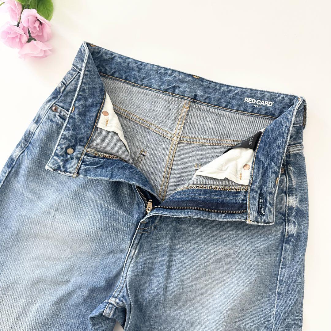 パンツ