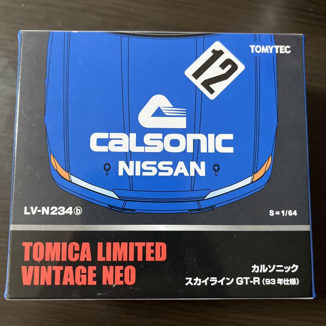 トミカリミテッドヴィンテージネオ カルソニック 12