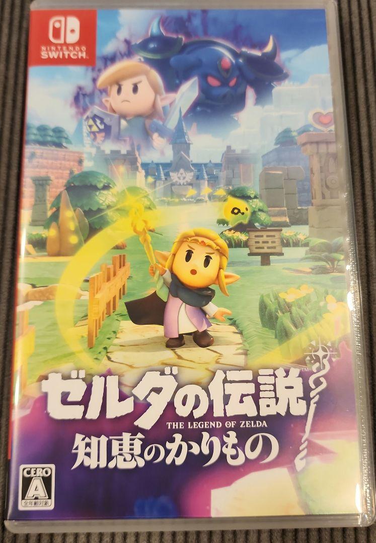 新品 未開封 任天堂スイッチ ゼルダの伝説 知恵のかりもの 楽天ブックス: ゼルダの伝説 知恵のかりもの - Nintendo Switch