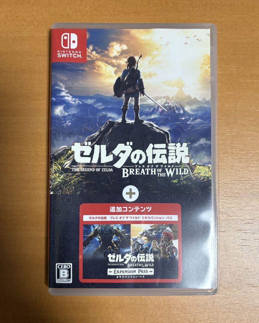ゼルダの伝説　ブレスオブザワイルド+エキスパンションパス