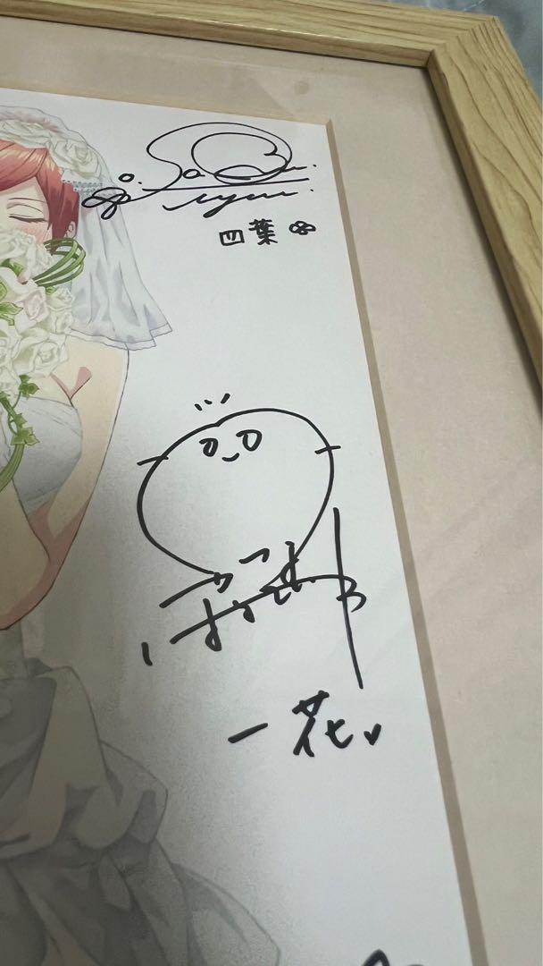 五等分の花嫁 出演声優5人サイン入り B5ファイングラフ - メルカリ
