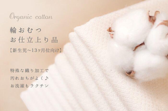 2021人気No.1の おむつ用品 おむつ/トイレ/バス-www.fidakenya.org 2021人気No.1の おむつ用品 おむつ/トイレ/バス-www.fidakenya.org