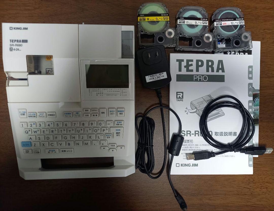 キングジム TEPRA PRO SR-R680