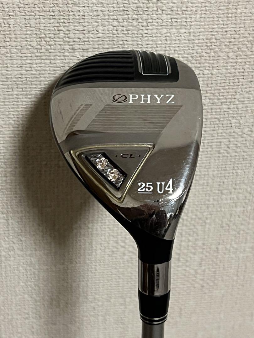 B3MAX HY | BRIDGESTONE GOLF -ブリヂストンゴルフ-