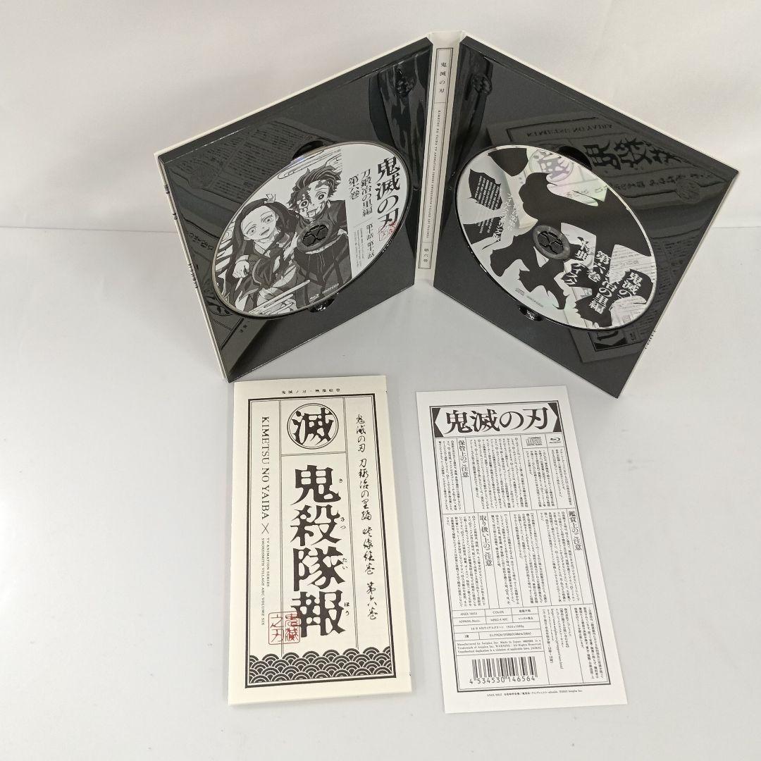 鬼滅の刃★DVD★遊郭編★完全生産限定版★全6巻セット Amazon.com: 鬼滅の刃 遊郭編 6(完全生産限定版) [DVD