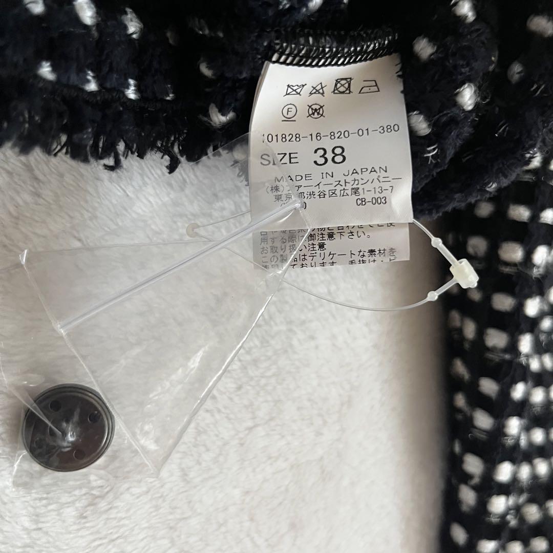 ANAYI アナイ メンポリエステルモールスレッドジャケット 38