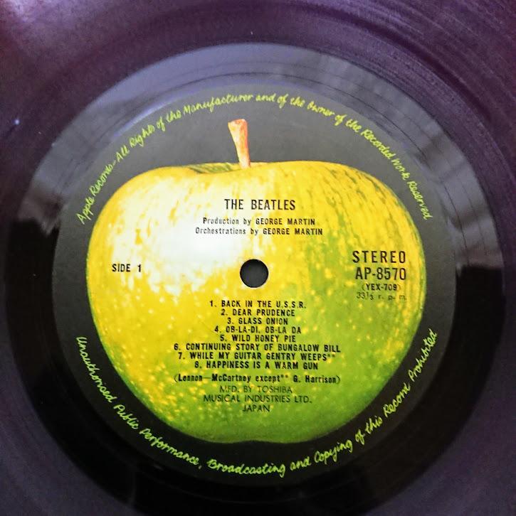 ビートルズ　ホワイトアルバム　LP レコード 赤盤 AP-8570〜71