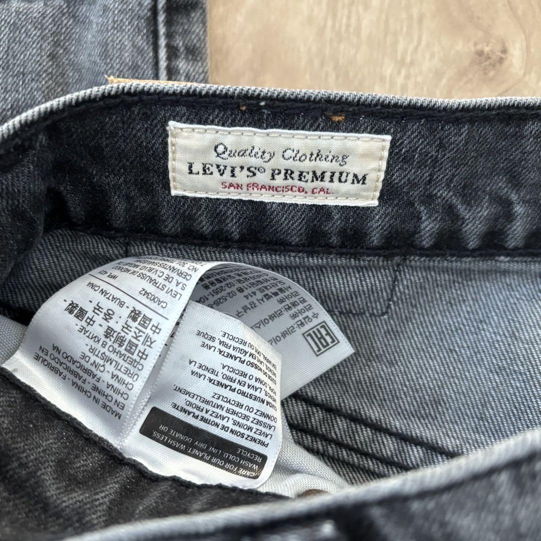 Levi’s for BIOTOP 501 デニム　24インチ
