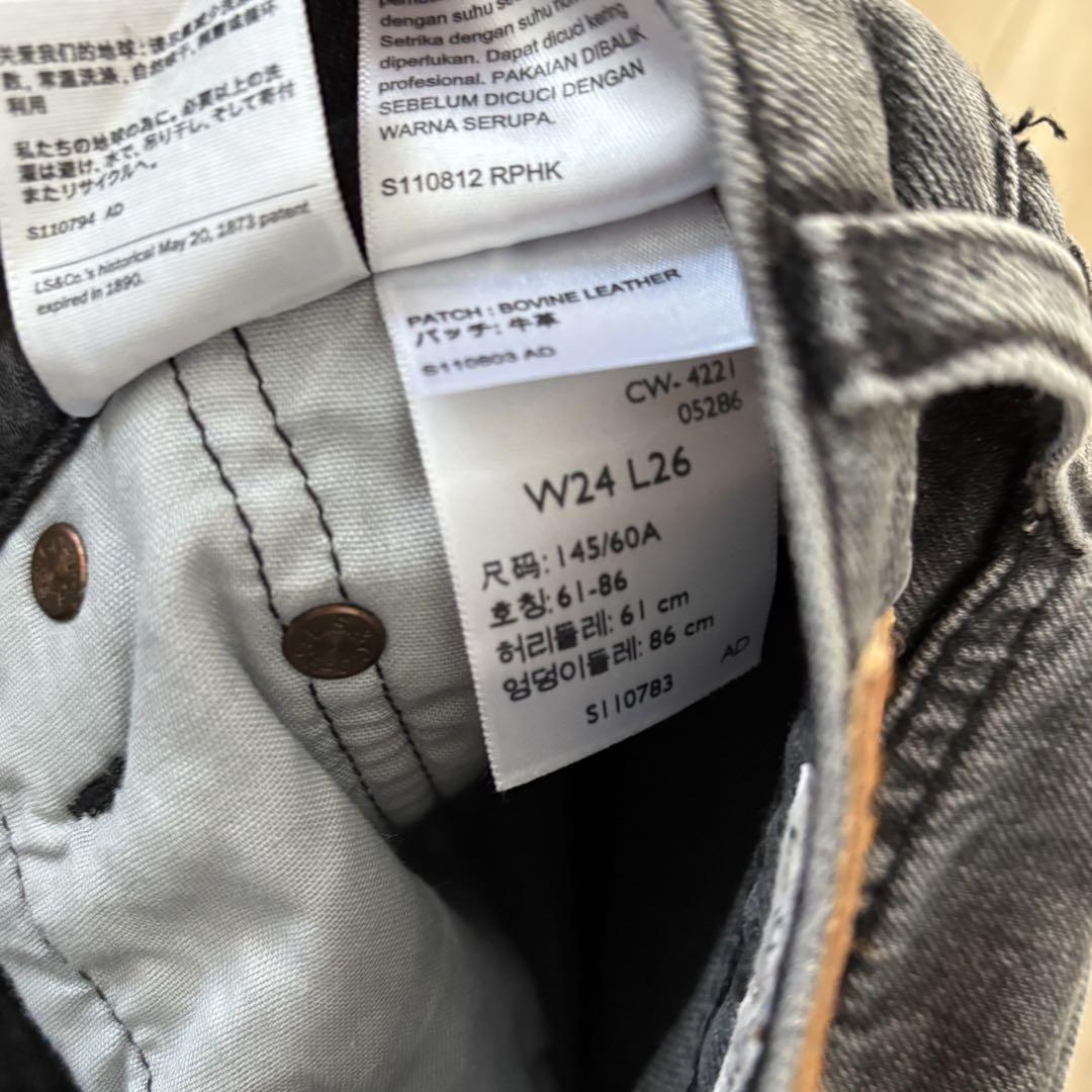 Levi’s for BIOTOP 501 デニム　24インチ