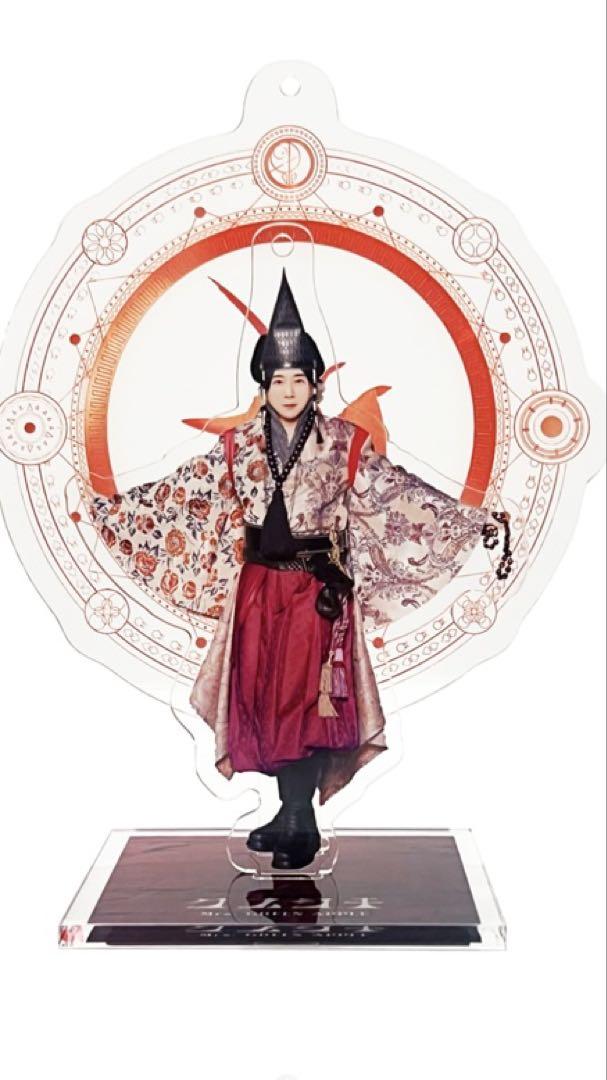 ミセス クスシキ アクスタ 大森元貴 - メルカリ
