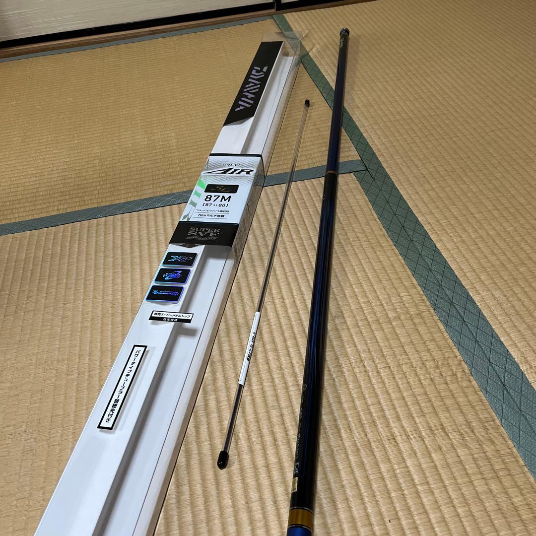 ダイワ　銀影エア　SL 87M・R