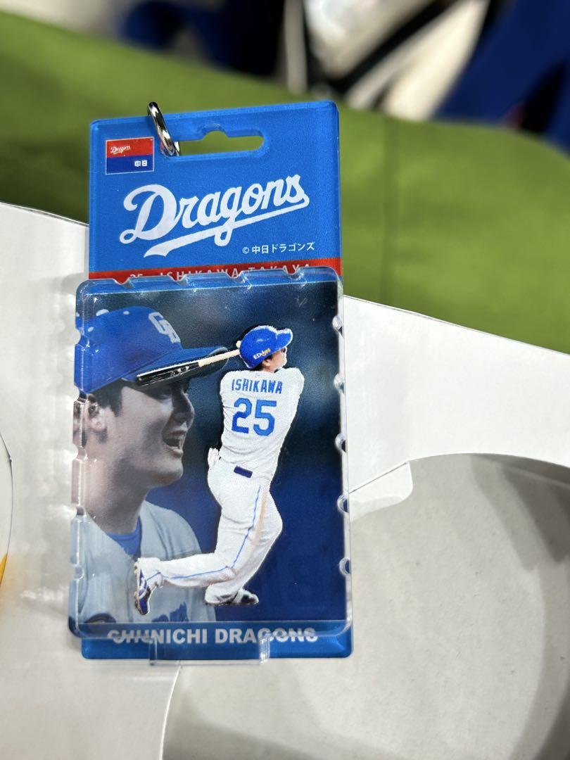中日ドラゴンズ シークレット キーホルダー 石川昴弥選手 - メルカリ
