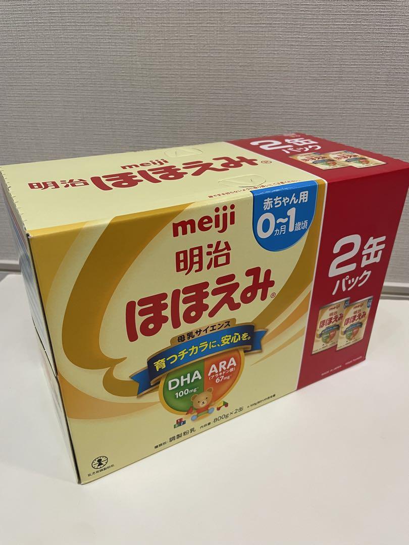 Bubs オーガニック粉ミルク（ステップ3）12〜36ヶ月用 800g　1缶 Bubs（バブズ）オーガニック フォローアップミルク ステップ3（1