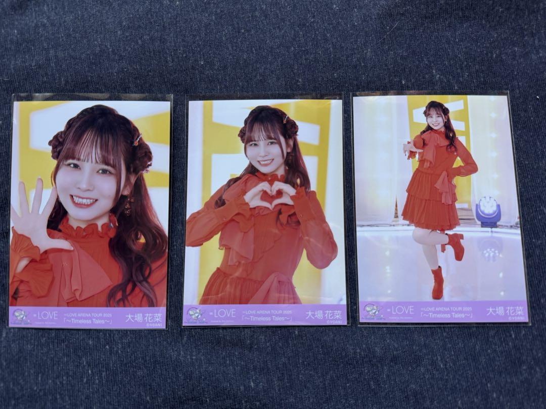 大場花菜 直筆 イコラブ =LOVE 生写真 とくべチュ、して 歌唱衣装 大場花菜 生写真 とくべチュ、して 歌唱衣装 直筆 - メルカリ