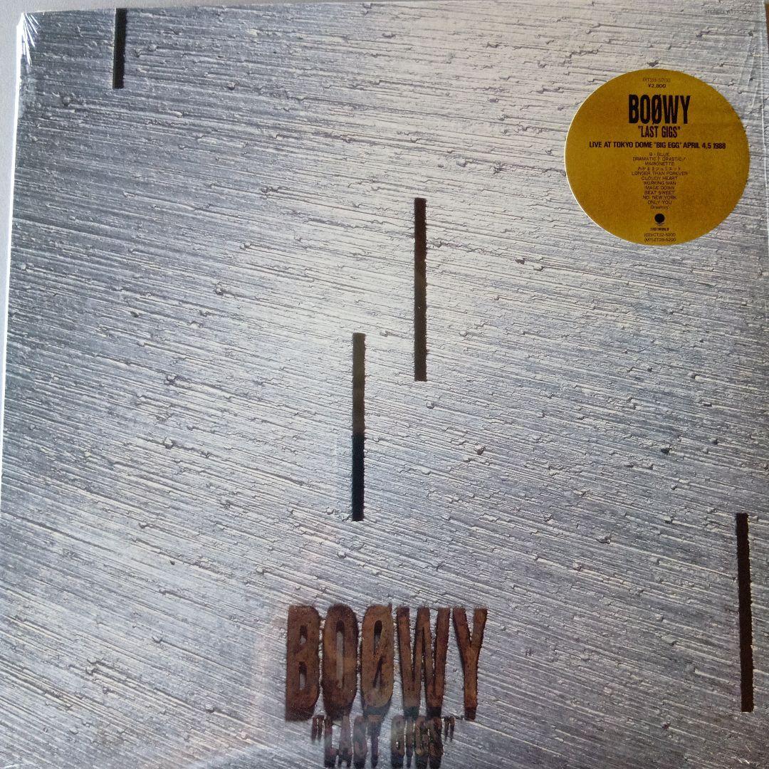 BOOWY レコード 741076426.410829_1024x.jpg?v=