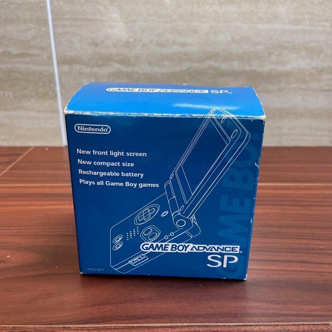 ゲームボーイアドバンスSP 本体 アズライトブルー 3136