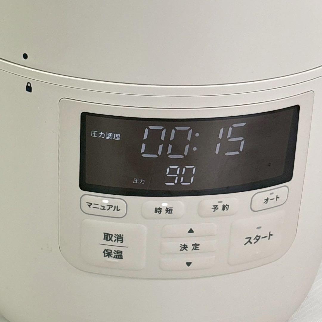 シロカ 電気圧力鍋 おうちシェフ PRO SP-2DP251 シロカ 電気圧力鍋 おうちシェフ PRO SP-2DP251