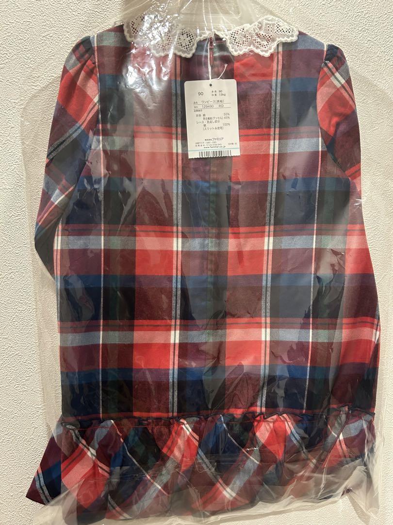 familiar ワンピース　新品、未開封